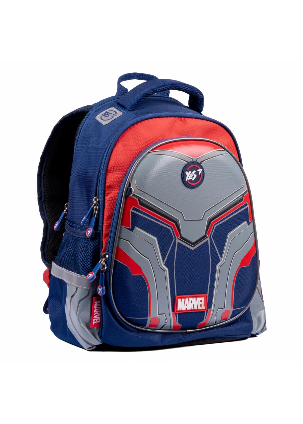 Рюкзак Yes S-74 Marvel Avengers (551665)