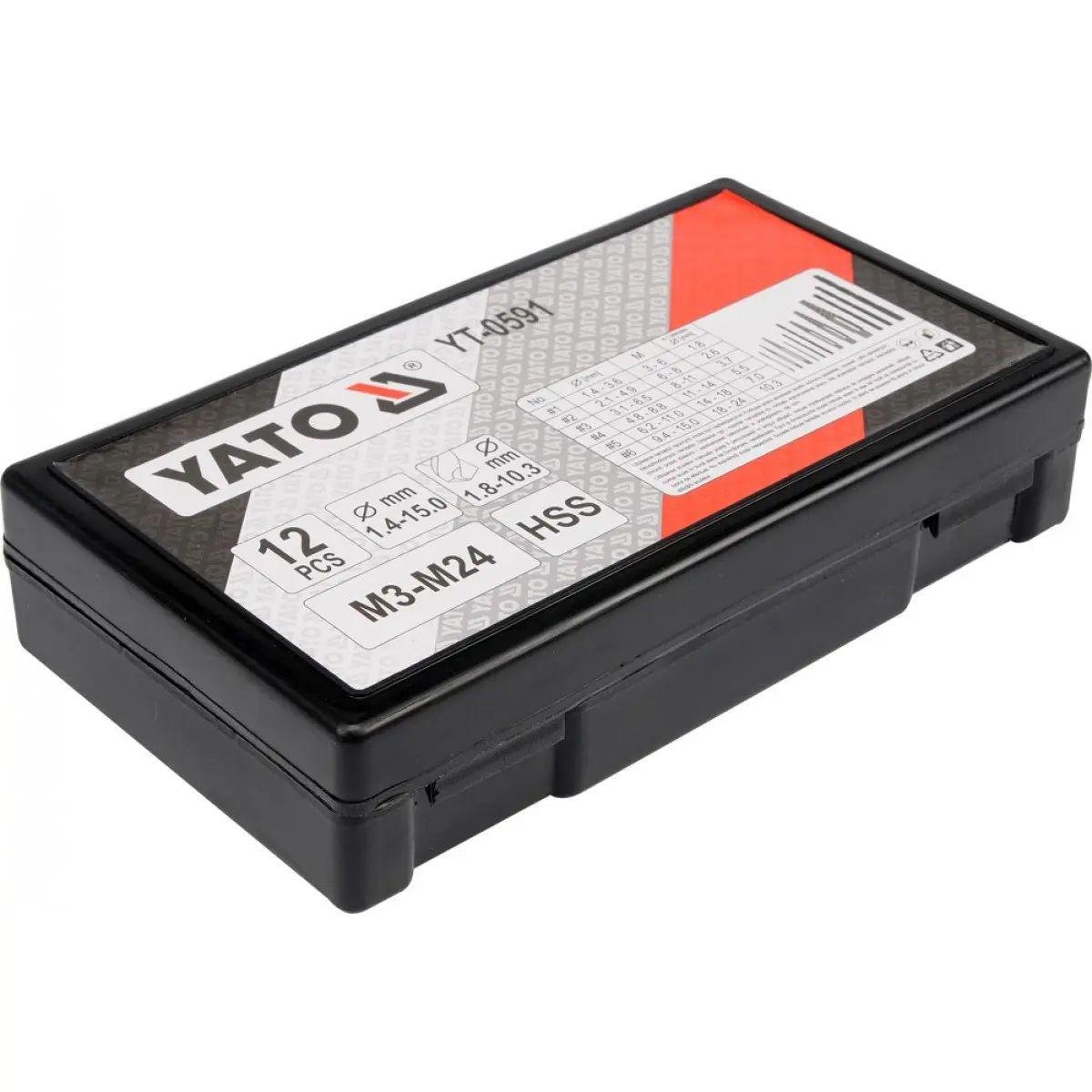 Набір екстракторів та свердлів YATO YT-0591 12 предметів (27714107) Набір екстракторів та свердлів YATO YT-0591 12 предметів (27714107)