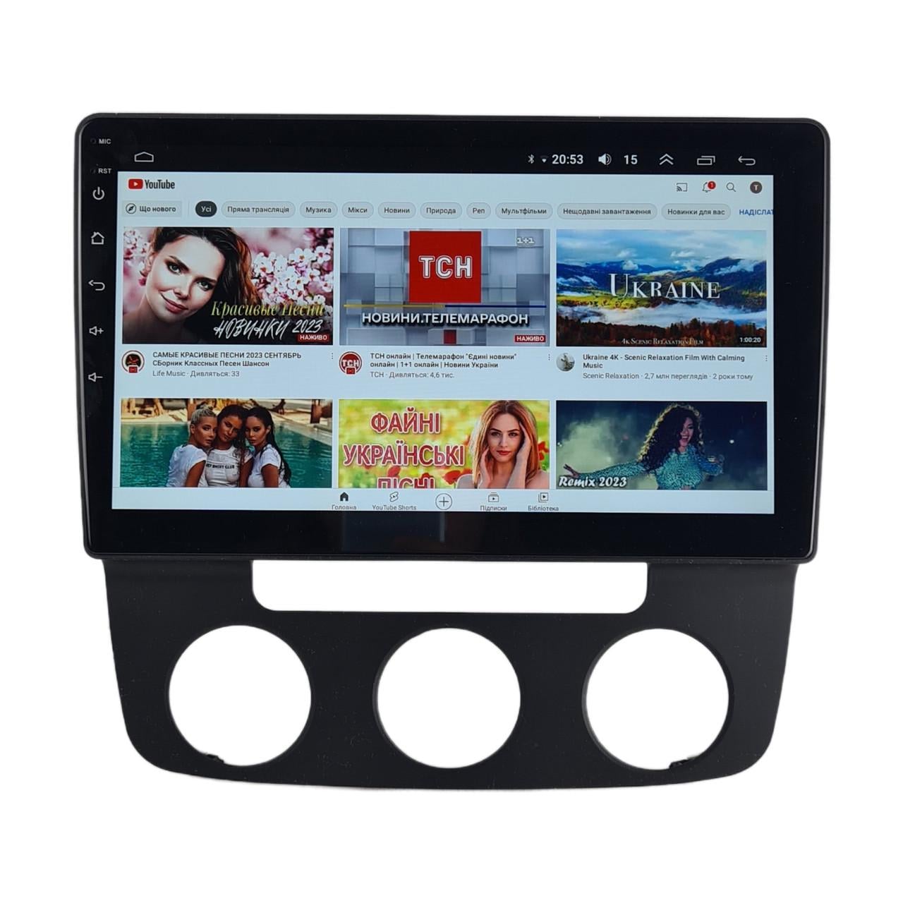 Автомагнитола для Volkswagen Bora 2008-2012 4/64 Гб/8 ядер/XYAuto/4G/DSP/CarPlay/Android (М-ФБРС-10-М4)