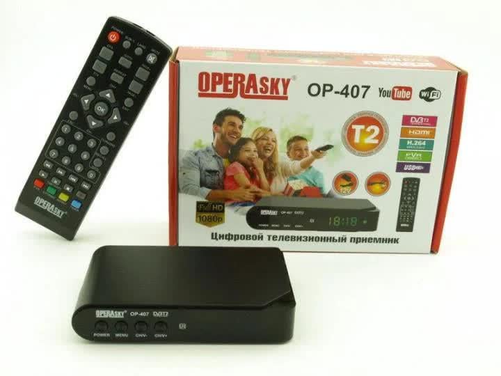 Тюнер Т2 Operasky OP-407 DVB-Т2 (28279173)