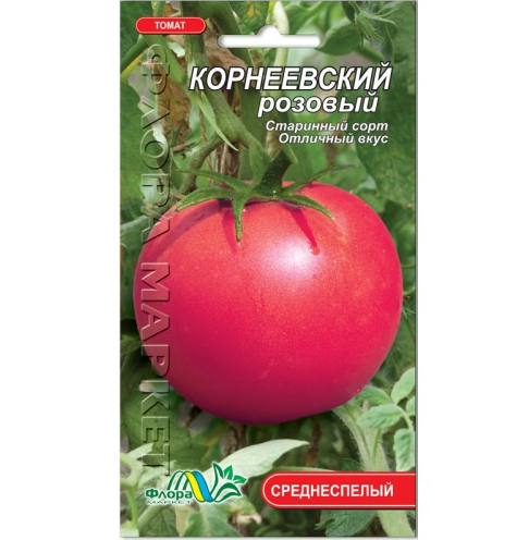 Семена томата Корниевский розовый среднеспелый 0,1 г (25939)