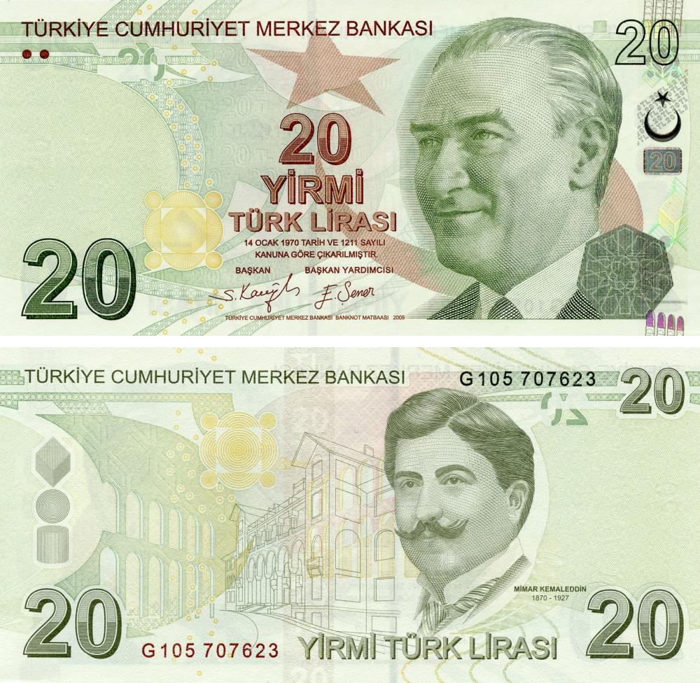 Коллекционная банкнота Турция 20 лир 2009 2022 UNC P224f (Б18233)