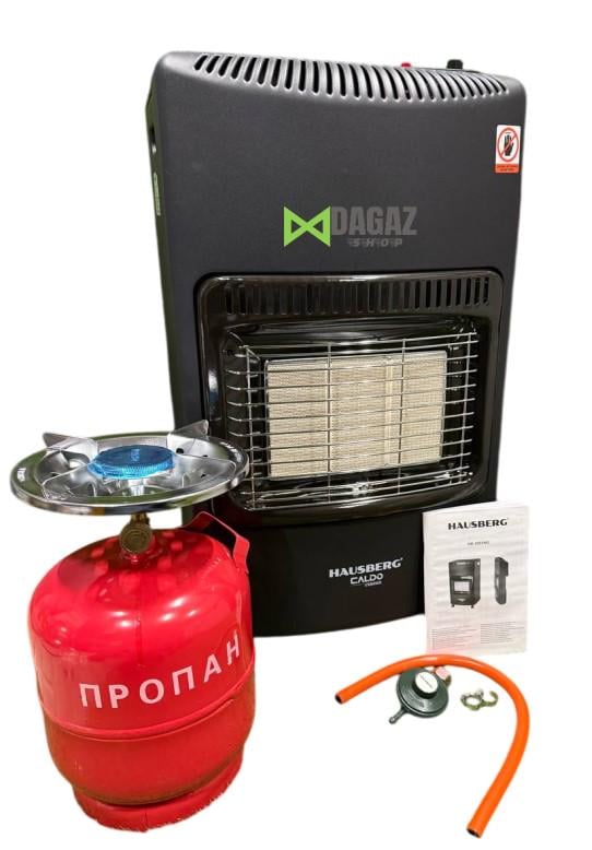 Комплект Hausberg 1010 обігрівач з балоном RUDYY 8 л (30084699)