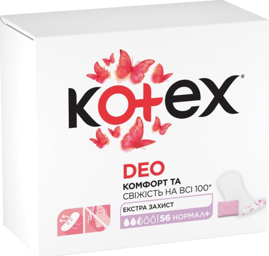 Прокладки щоденні Kotex Normal Plus Deo 56 шт. (5029053548265)