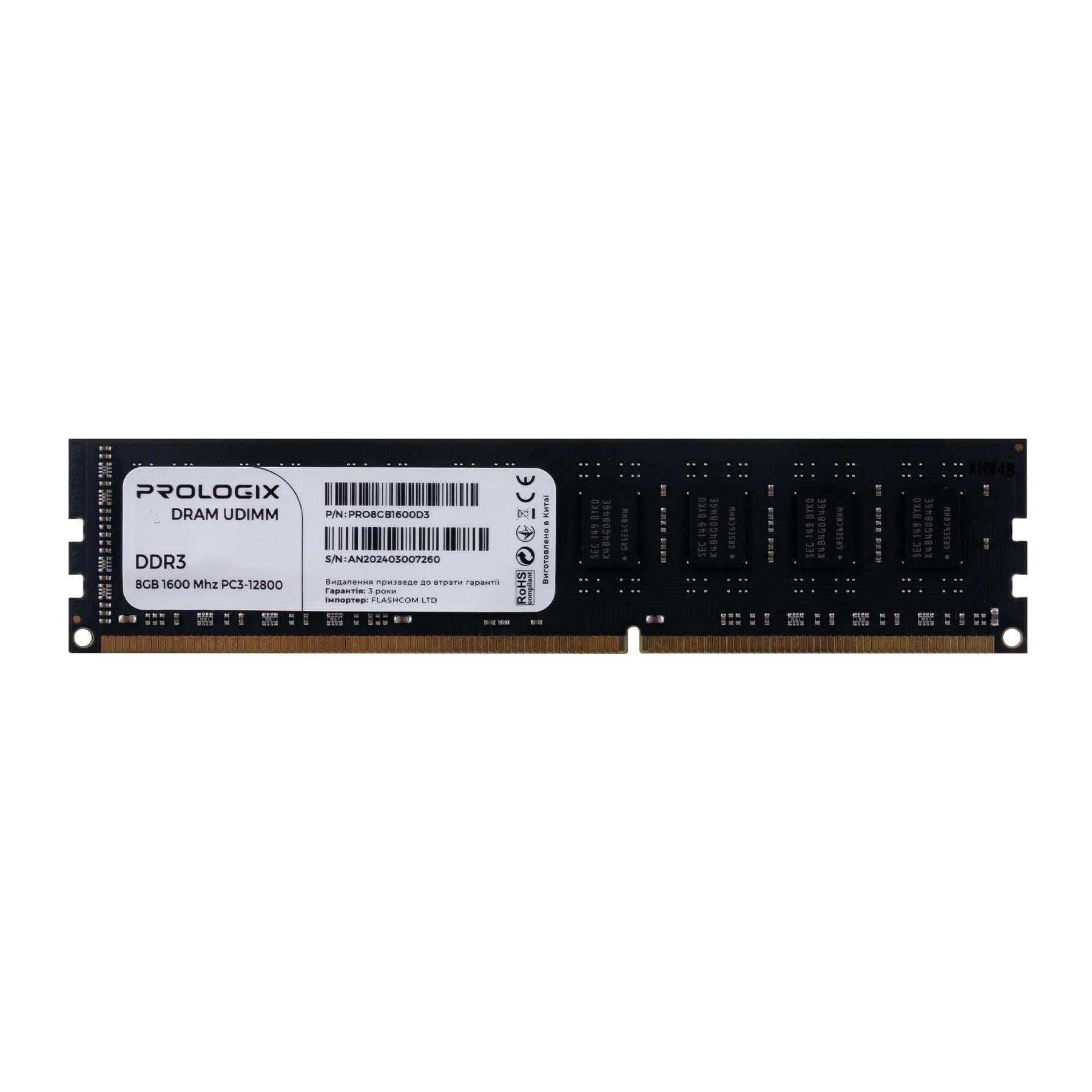 Оперативна памʼять Prologix DIMM DDR3 8 ГБ 1600 МГц CL11 Чорний (PRO8GB1600D3)