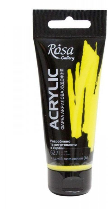 Краска акриловая ROSA Gallery 60 мл Кадмий лимонный (1115)