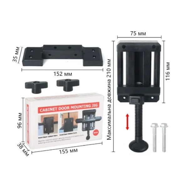 Позиціонер для встановлення дверей шафи (AN00251) - фото 11 Позиціонер для встановлення дверей шафи (AN00251) - фото 11