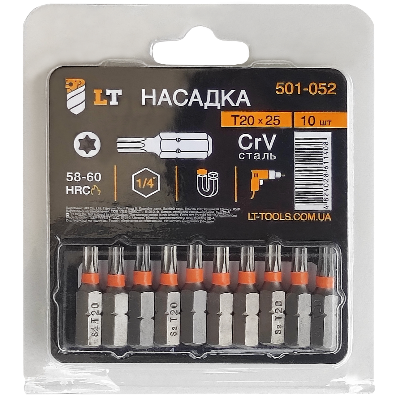Биты LT-tools TORX 20х25 CrV 10 шт. (501-052)