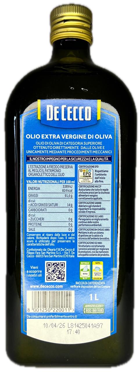 Масло оливковое классическое De Cecco Classico 1 L - фото 2