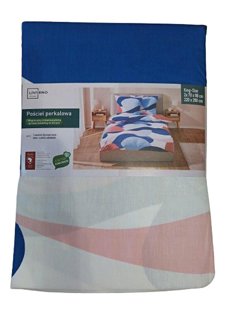 Набір постільної білизни Livarno Home Perkal-beddengoed Kingsize 2 шт. 60х70 см/240х220 см (210967)