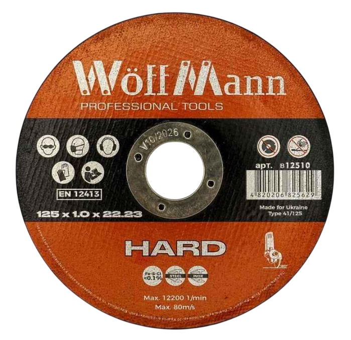 Диск отрезной по металлу WoffMann 125x1,0 мм (1013922)