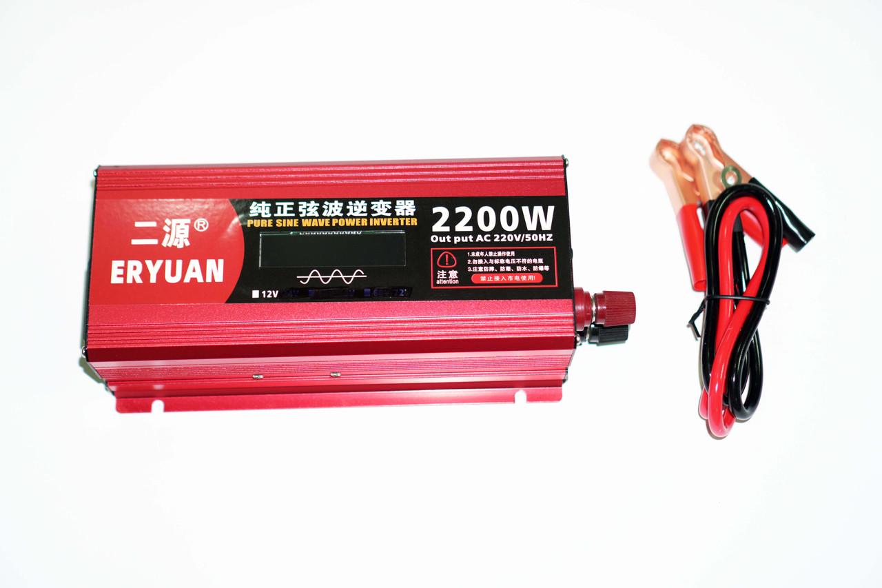 Автомобильный инвертор ERYUAN с чистой синусоидой и вольтметром 2200W DC/AC 12V-220V (17895045) - фото 6 Автомобильный инвертор ERYUAN с чистой синусоидой и вольтметром 2200W DC/AC 12V-220V (17895045) - фото 6