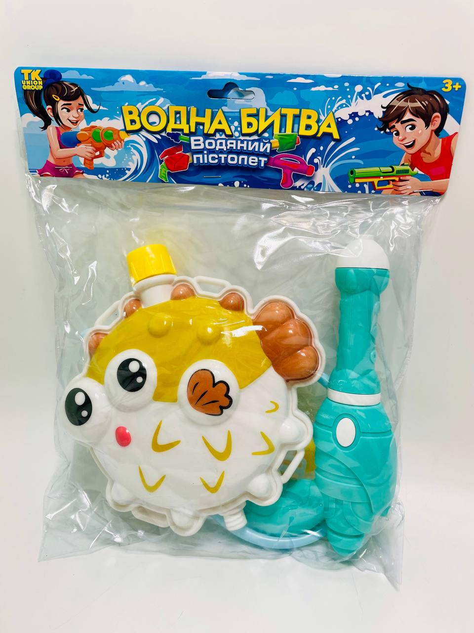 Баллон водный TK Group TK 19190 96/2 помповый механизм/лямки регулируемой длины/в пакете - фото 3 Баллон водный TK Group TK 19190 96/2 помповый механизм/лямки регулируемой длины/в пакете - фото 3