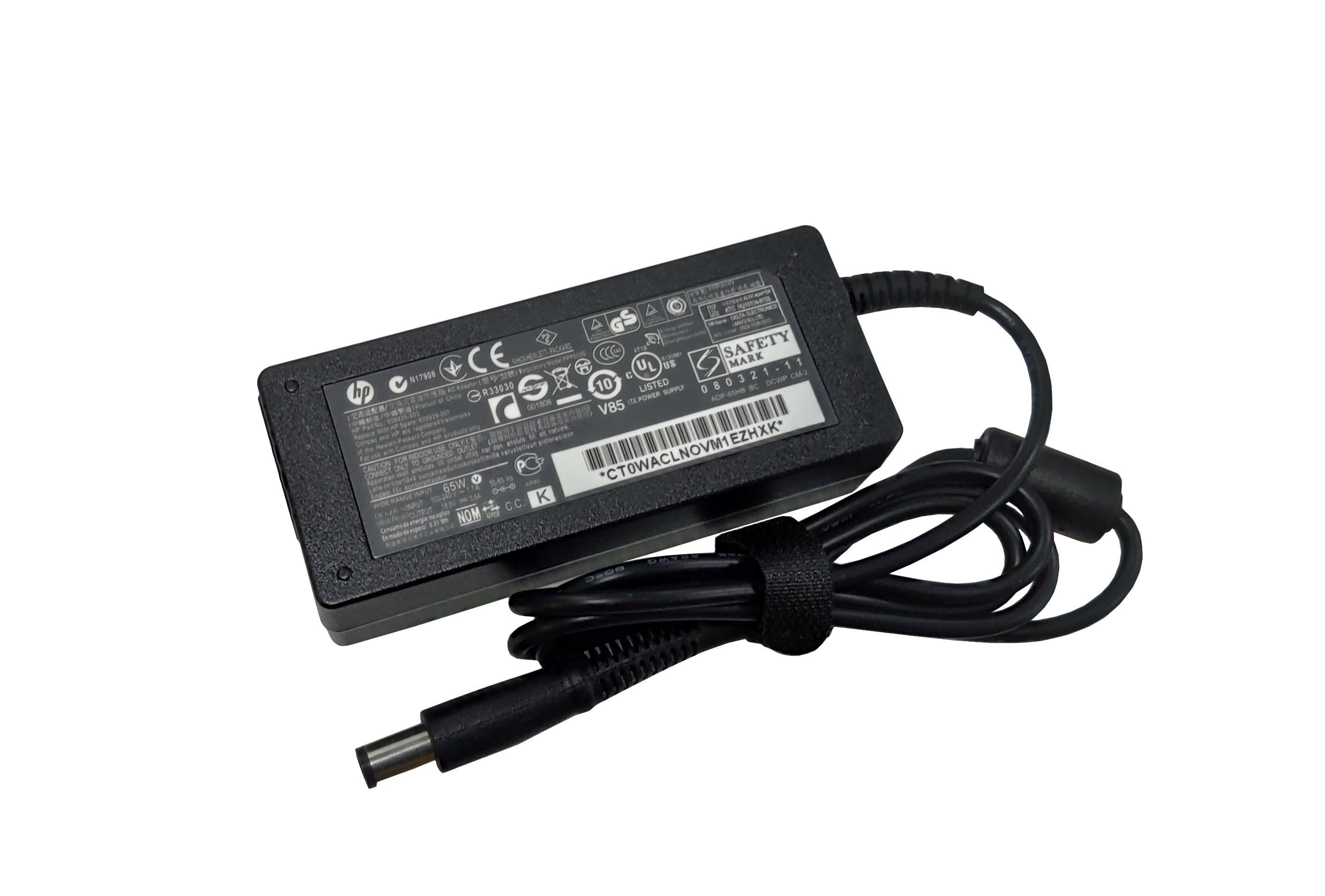 Блок питания для ноутбука HP 391173-001 65W 18,5V 3,5A 7,4x5,0 мм (002910)