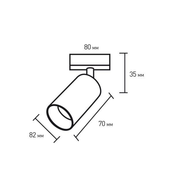 Світильник трековий для ламп Eurolamp LED LHT-LED-GX53 GX53 82х70х80х35 мм Чорний (4262380661745) - фото 2