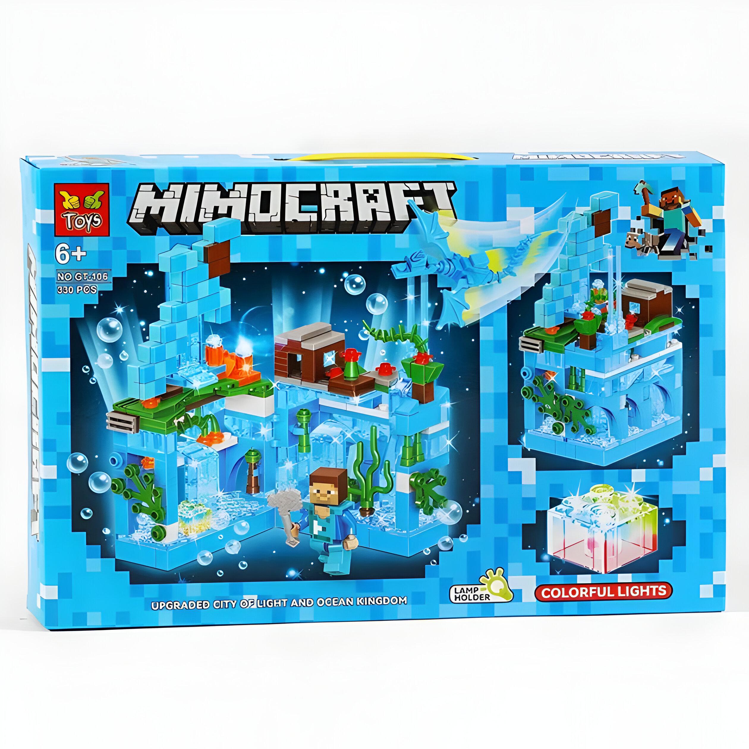 Конструктор детский Mimocraft Подводная пещера 330 дет. (GT106) Конструктор детский Mimocraft Подводная пещера 330 дет. (GT106)