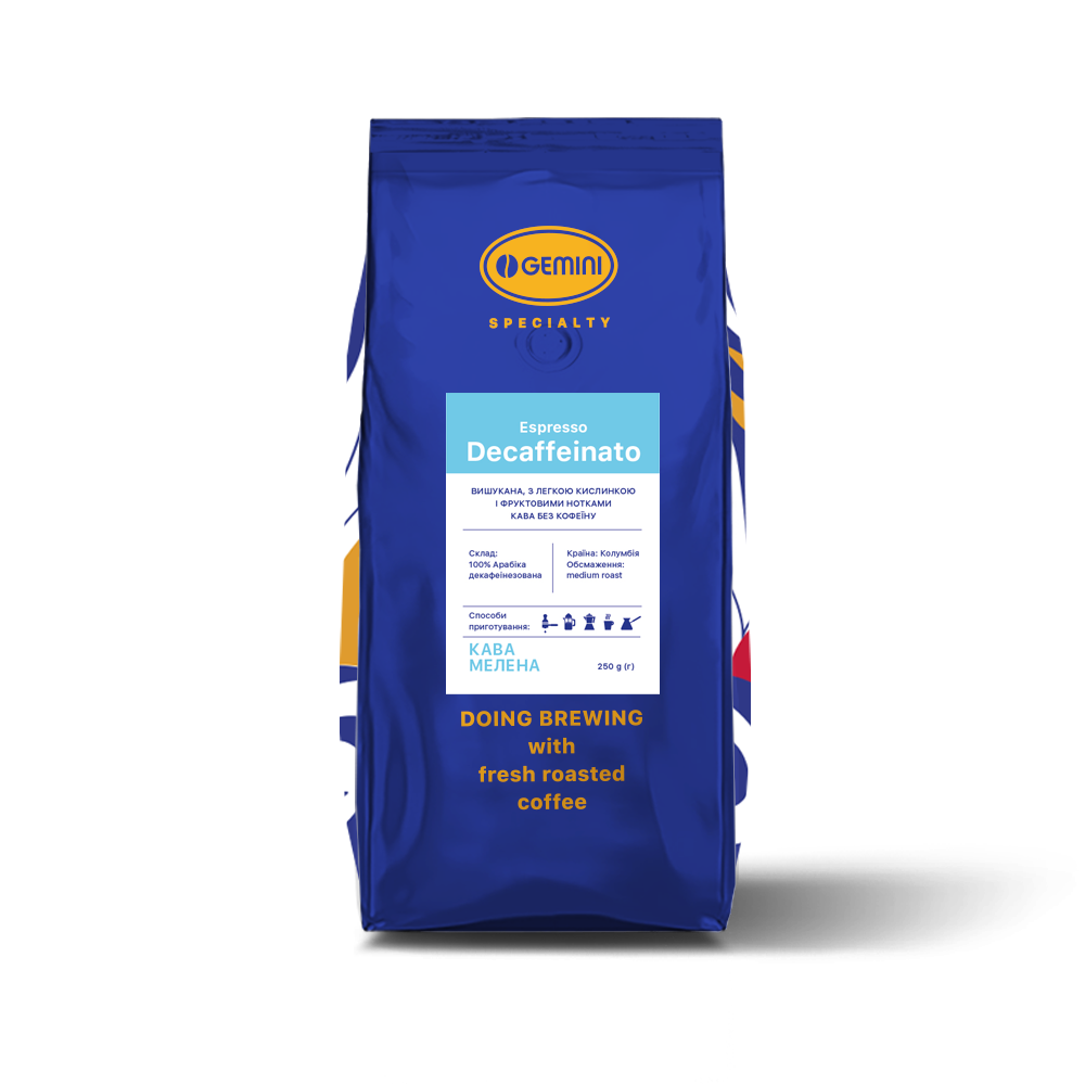 Кофе молотый Gemini Decaffeinato 250 г (662)