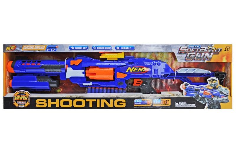 Бластер-автомат с мягкими пулями 20 шт. на батарейках Синий (JBY-001) Бластер-автомат с мягкими пулями 20 шт. на батарейках Синий (JBY-001)