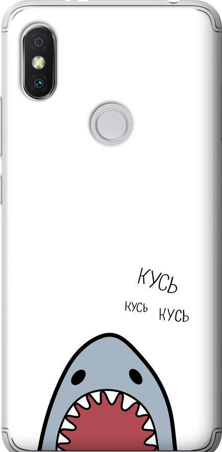 Чохол на Xiaomi Redmi S2 Акула (4870t-1494-42517)