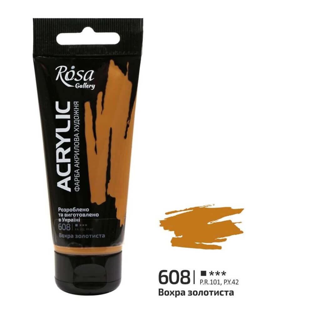 Акрилова фарба ROSA Gallery 608 60 мл Вохра золотистий (3241608) - фото 1 Акрилова фарба ROSA Gallery 608 60 мл Вохра золотистий (3241608) - фото 1