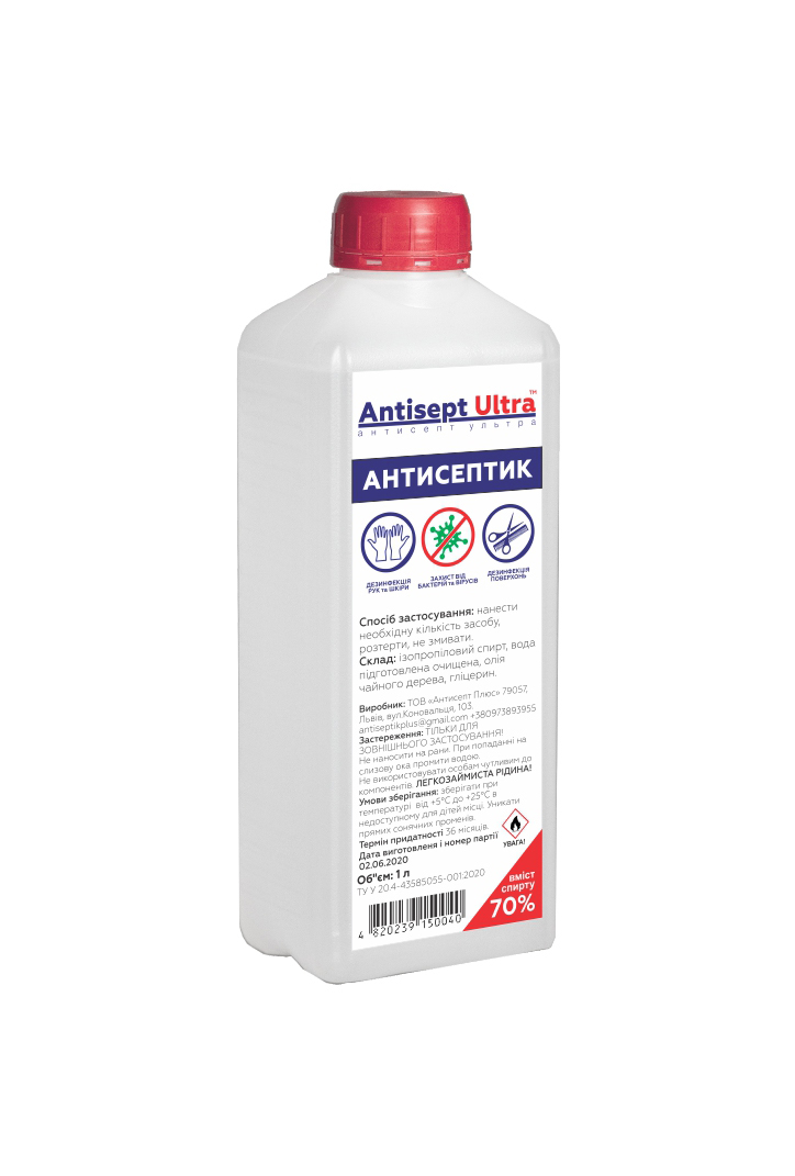 Антисептик Antisept Ultra для рук та поверхностей (70% спирта) 1 л - фото 6