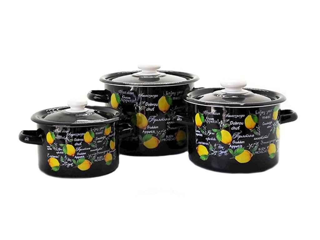 Набор посуды Idilia 3 пр. I244 Фреш черный лимон (993161)
