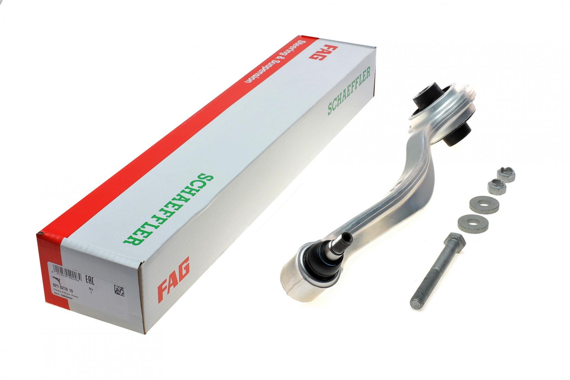 Важіль підвіски FAG передній R Mercedes S-class W220/C215 98-06 поздовжній (821 0218 10)