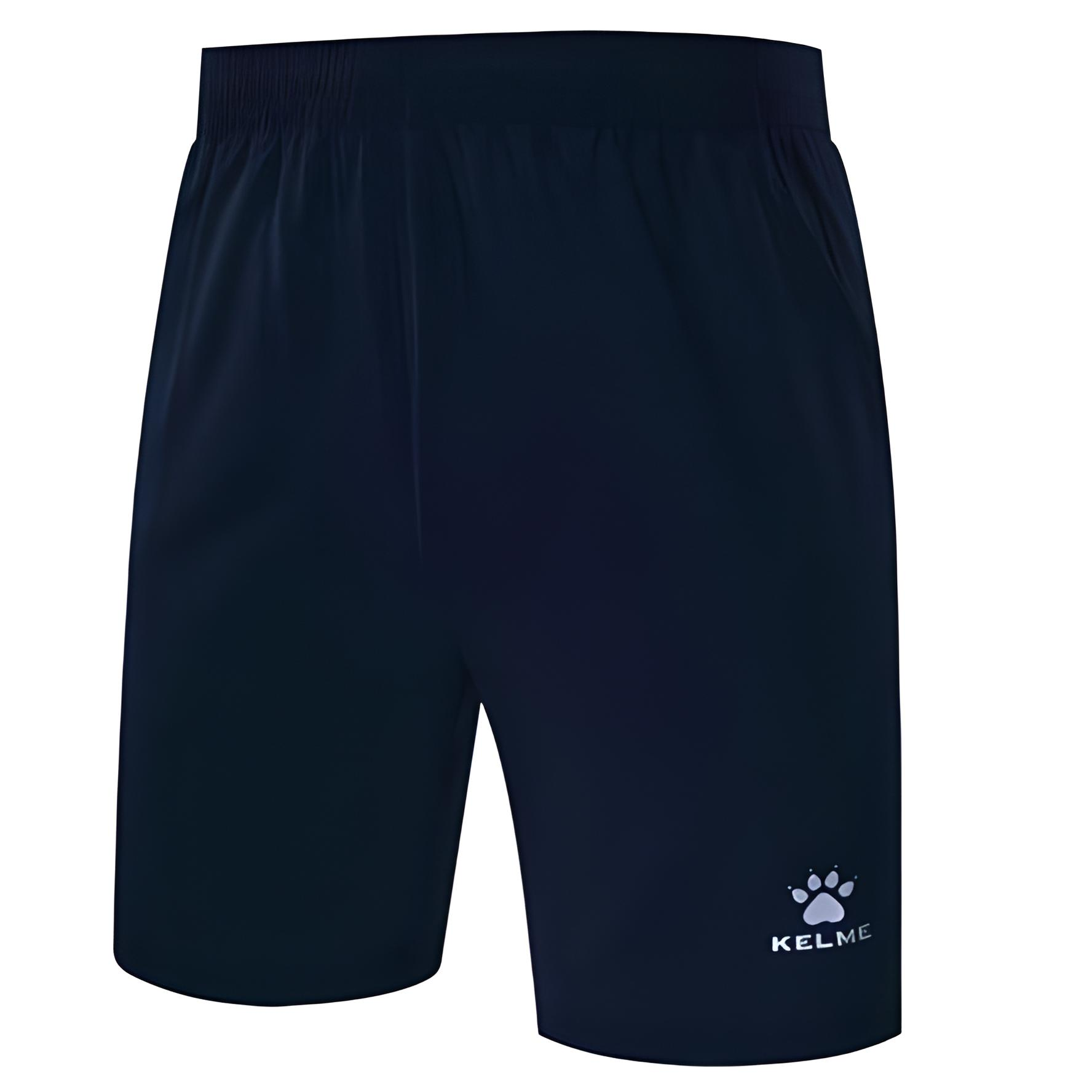 Шорти Kelme WOVEN 3881204.9416 XS Темно-синій - фото 1 Шорти Kelme WOVEN 3881204.9416 XS Темно-синій - фото 1