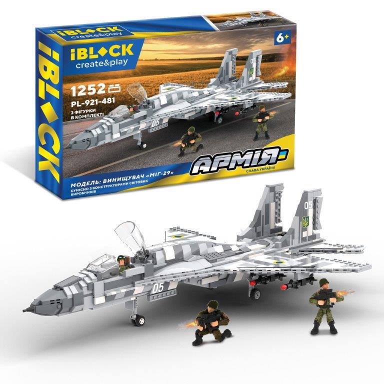 Конструктор Армия истребитель MІГ-29 1252 деталей (DN-PL-921-481)