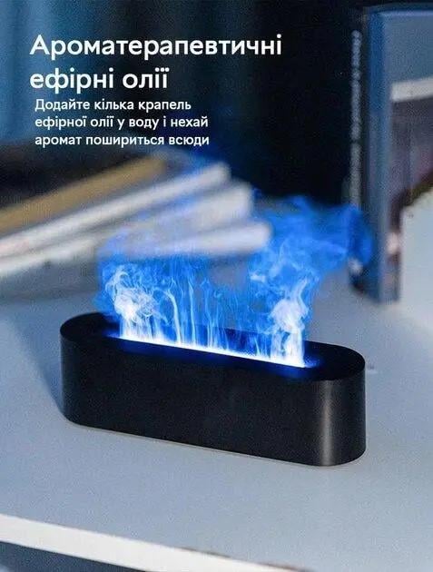 Зволожувач повітря Flame Diffuser Humidifier RGB з ефектом полум'я з резервуаром для ефірної олії (9133) - фото 8 Зволожувач повітря Flame Diffuser Humidifier RGB з ефектом полум'я з резервуаром для ефірної олії (9133) - фото 8