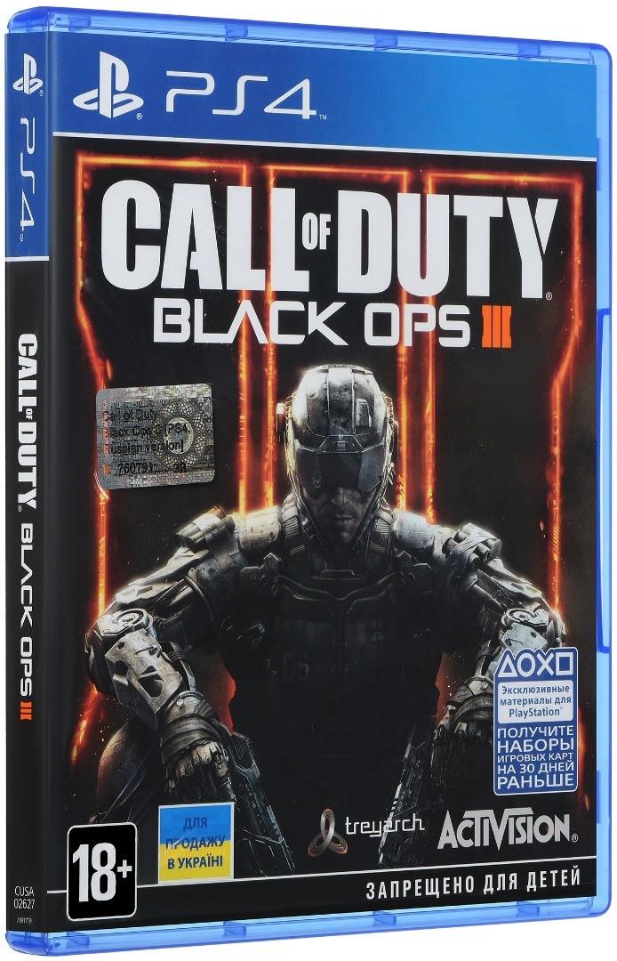 Гра Call of Duty Black Ops 3 для PS4 Blu-ray (0199)