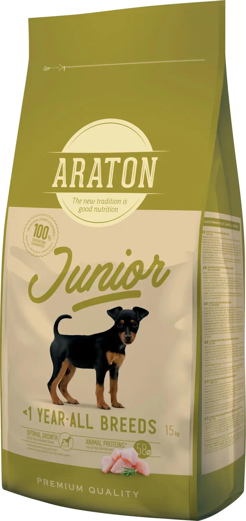 Корм сухой для щенков Araton Junior All Breeds 15 кг (4771317456373) Корм сухой для щенков Araton Junior All Breeds 15 кг (4771317456373)