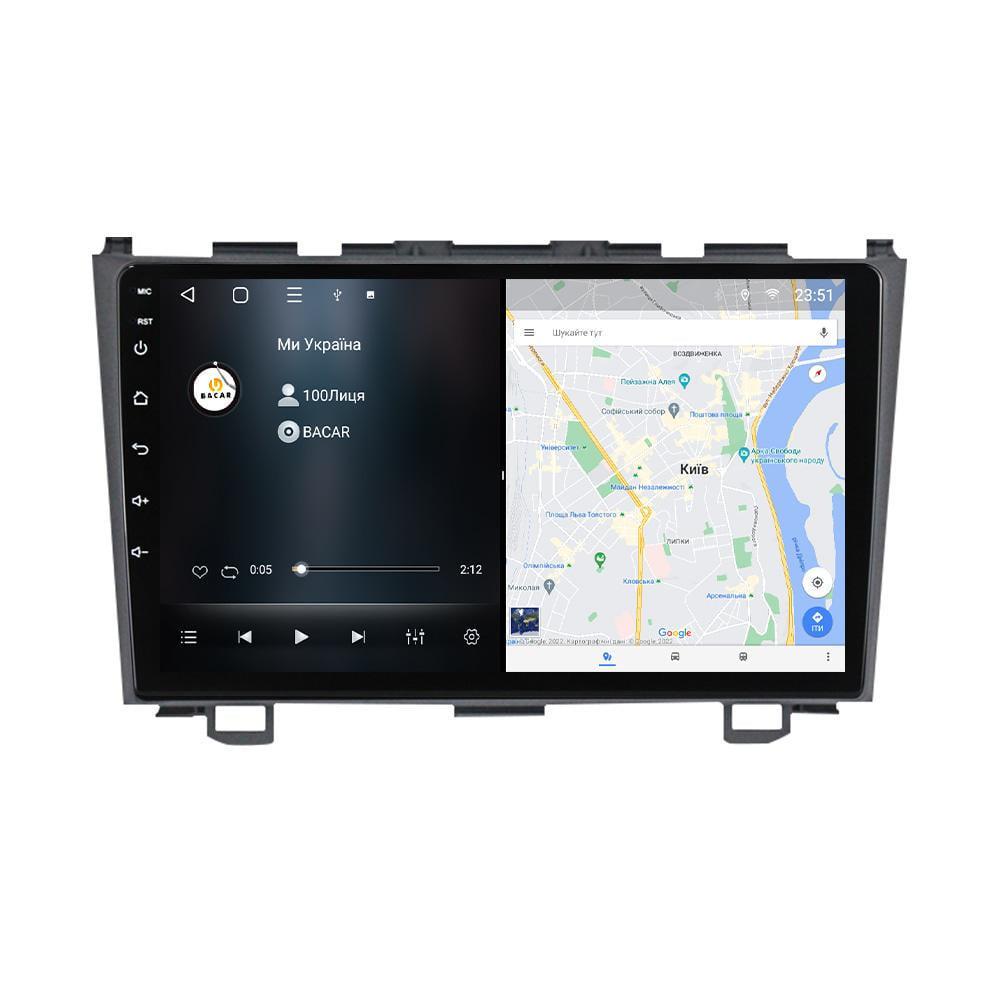 Магнітола штатна BACAR для Honda CRV 2006-2012 6/128Gb Individual (11061629) - фото 2 Магнітола штатна BACAR для Honda CRV 2006-2012 6/128Gb Individual (11061629) - фото 2