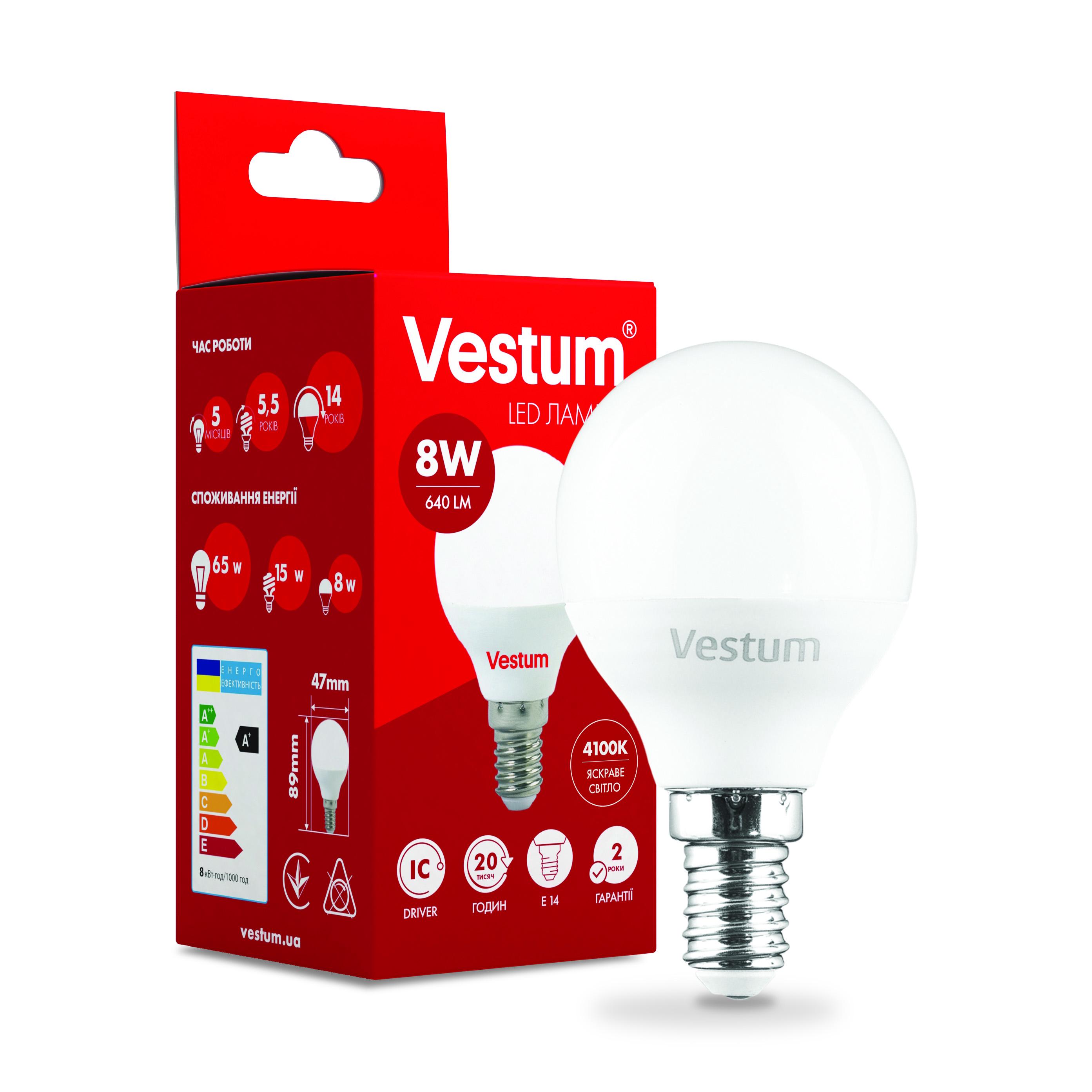 Лампа LED Vestum G45 8 W 4100K 220 V E14