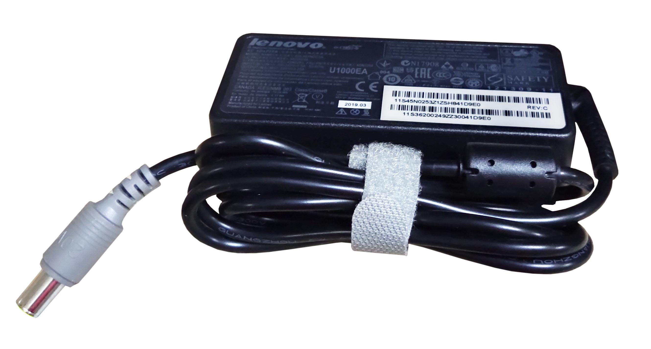 Блок питания для ноутбука Lenovo-IBM 40Y7696 65W 20V 3,25A 7,9x5,5 мм (002729)