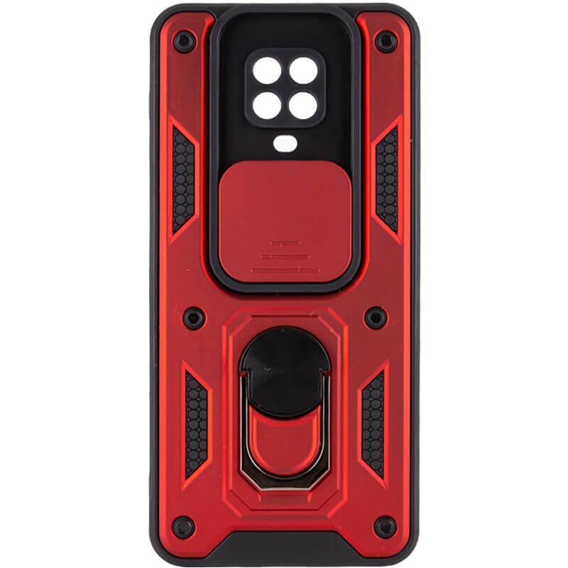 Ударостійкий чохол Camshield Serge Ring for Magnet для Xiaomi Redmi Note 9s/Note 9 Pro/9 Pro Max - фото 2