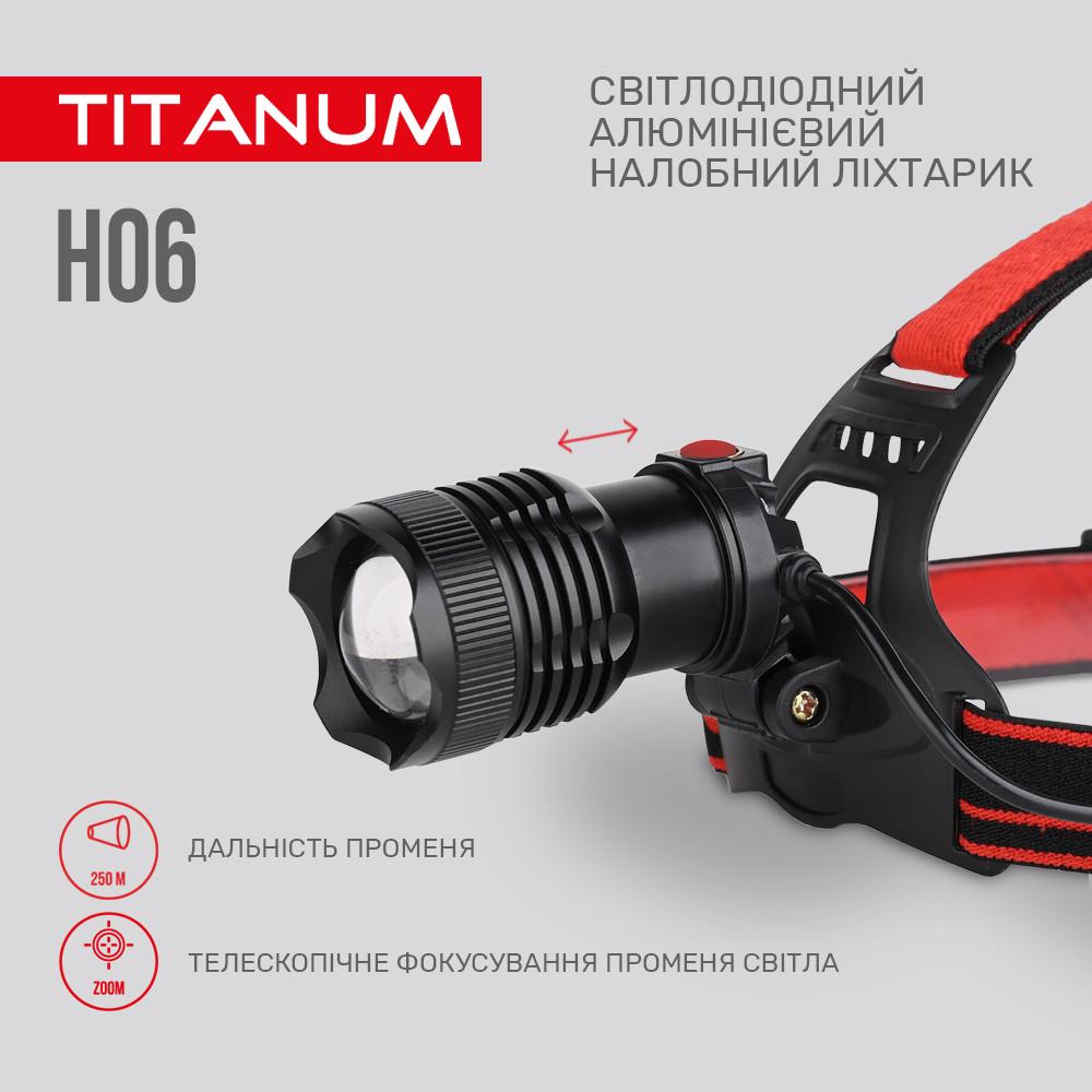 Налобний ліхтарик TITANUM TLF-H06 LED 800Lm 6500K - фото 7