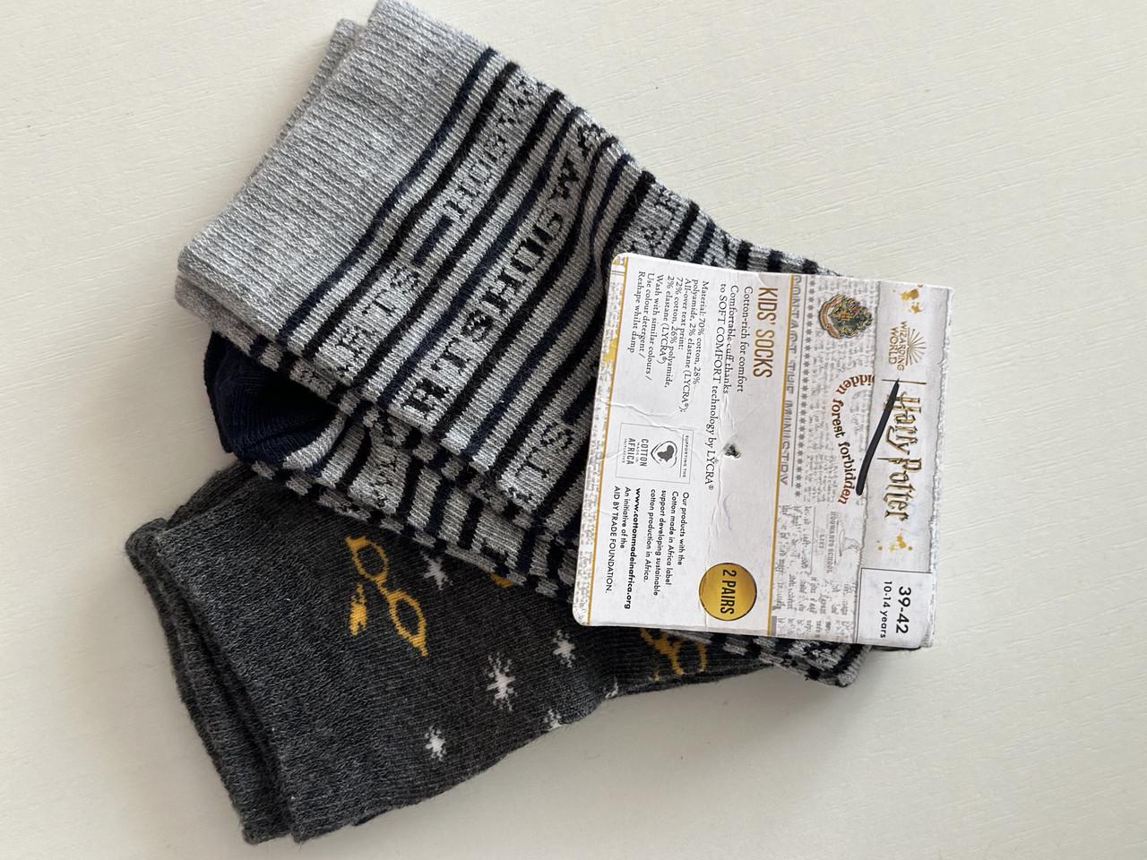 Носки хлопчатобумажные LYCRA Harry Potter р. 39-42 Носки хлопчатобумажные LYCRA Harry Potter р. 39-42