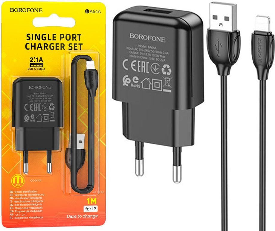 Устройство зарядное Borofone BA64A 1 USB/кабель Lightning 2,1A Black (36731)