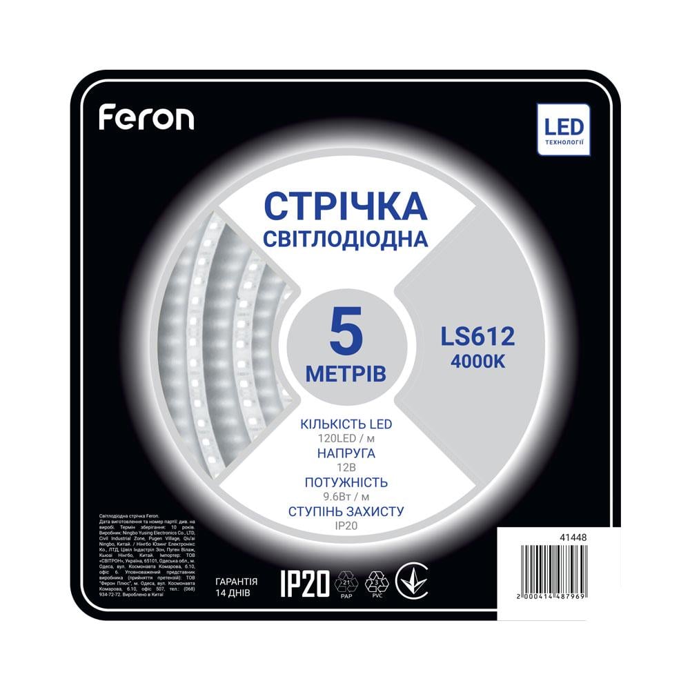 Стрічка світлодіодна Feron Sanan LS612 120SMD/м 12 V IP20 4000К - фото 2