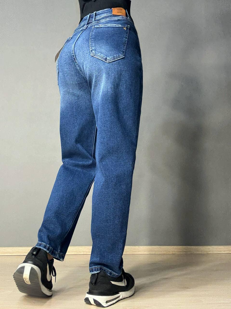 Джинси жіночі Sherocco 1295-1 Mom Relax великі розміри супер батал р. 46 Синій (5099) - фото 2 Джинси жіночі Sherocco 1295-1 Mom Relax великі розміри супер батал р. 46 Синій (5099) - фото 2