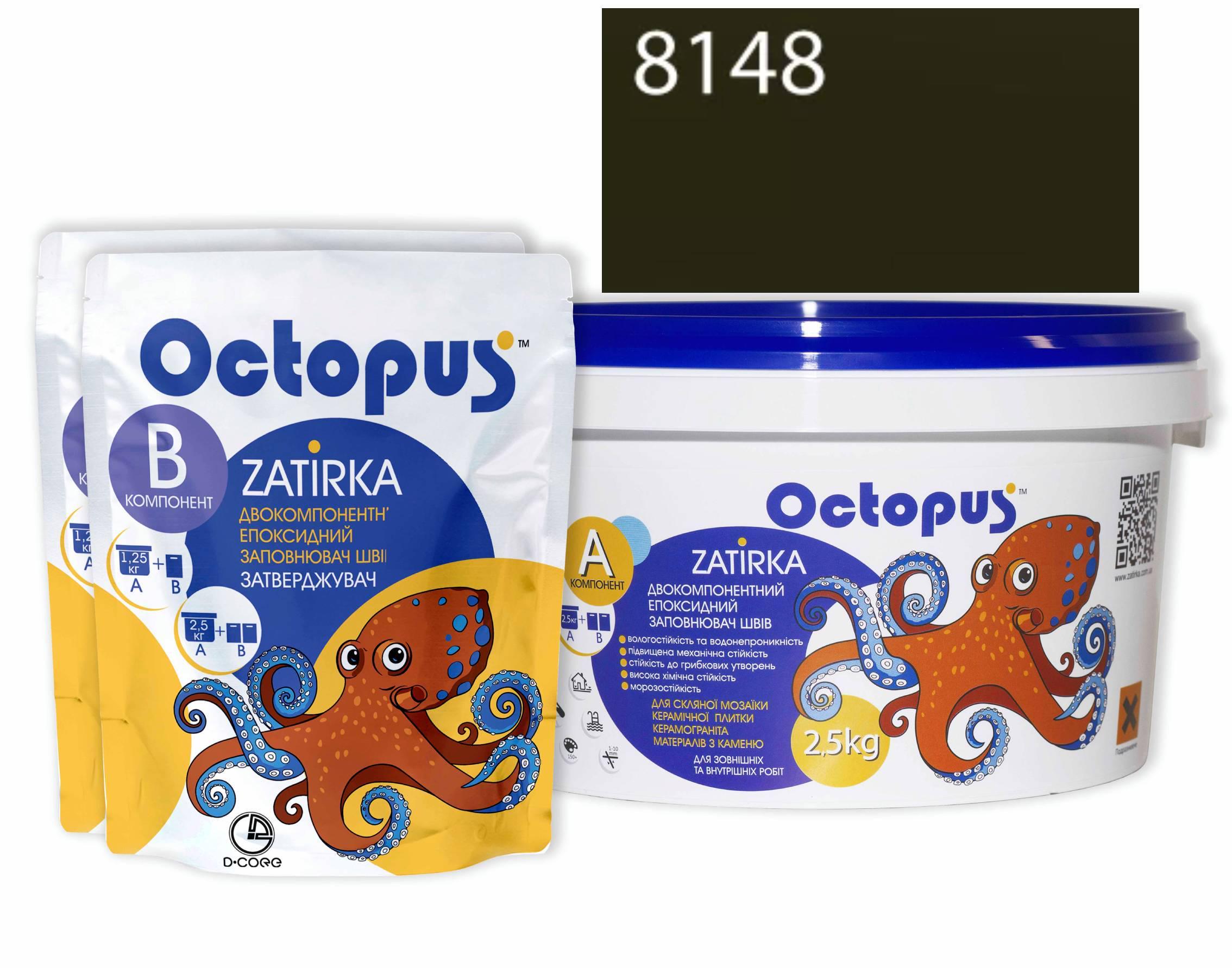 Затирка для плитки Octopus Zatirka 8148 епоксидна 2,5 кг