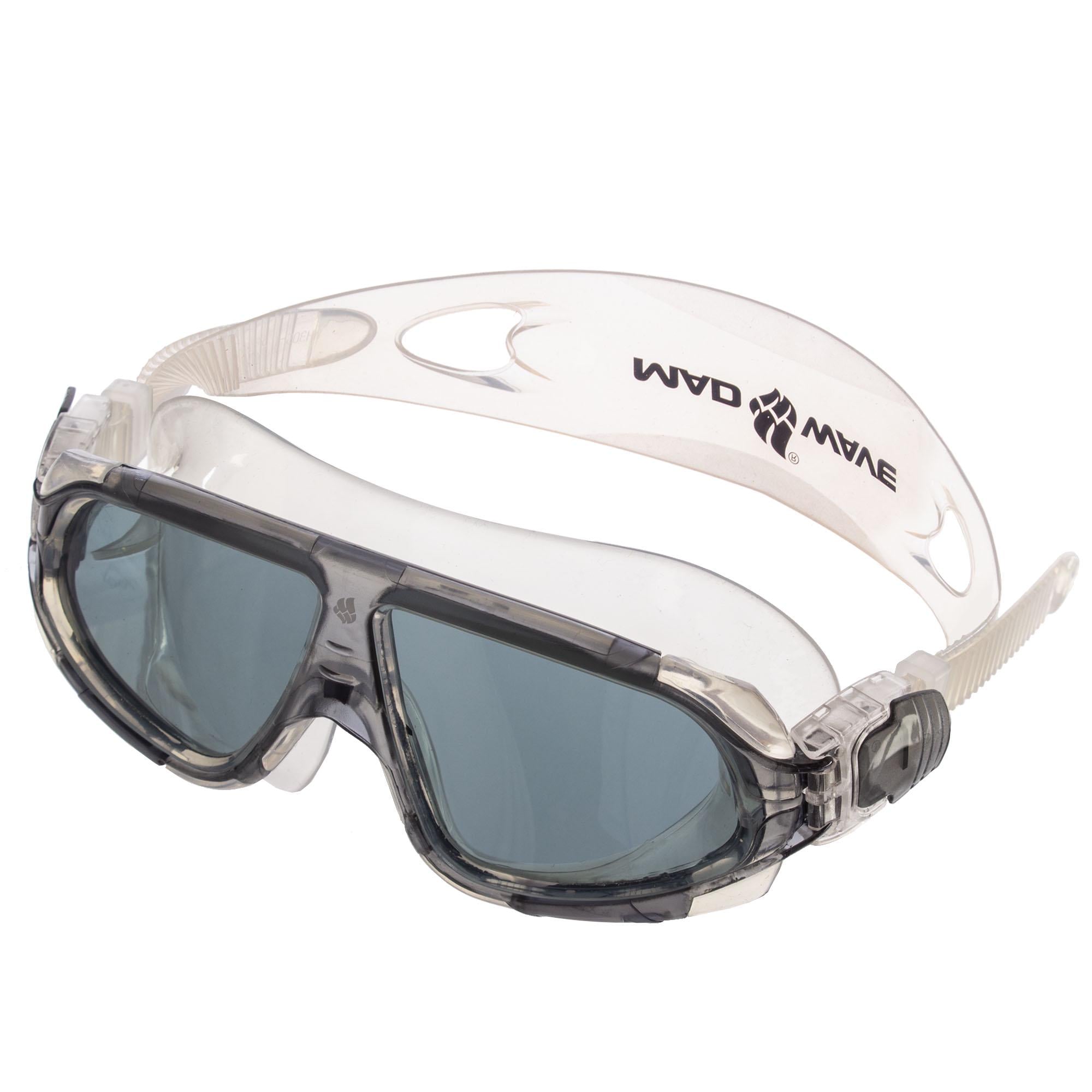 Очки для плавания взрослые MadWave SIGHT II M046301 Серо-белый (M046301_Серый-белый)
