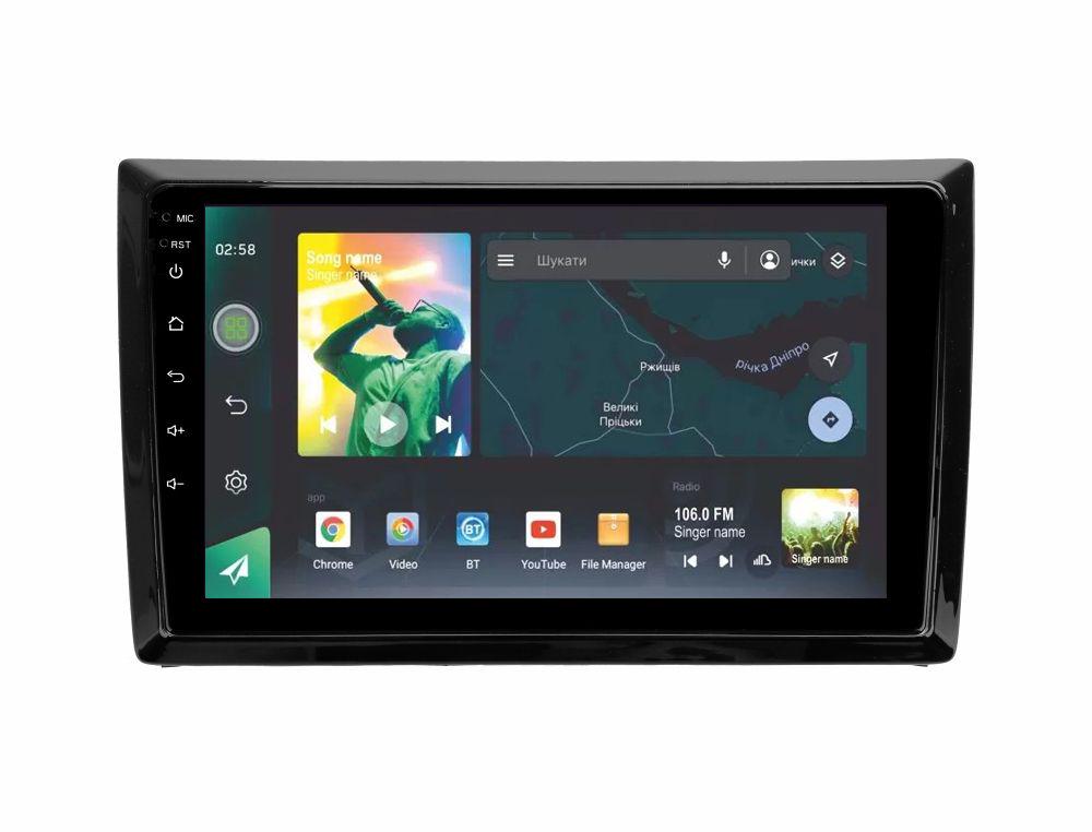 Автомагнітола штатна Sigma X9464 4/64 GB для Volkswagen Beetle A5 2011-2019 9" (AR-72125)