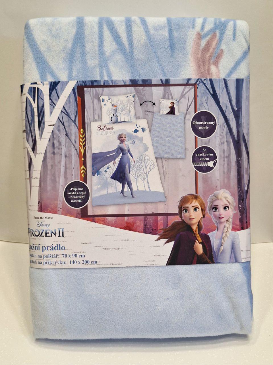 Підковдра двостороння Frozen з флісу 140х200 см з наволочкою 70х90 см (1683) - фото 2 Підковдра двостороння Frozen з флісу 140х200 см з наволочкою 70х90 см (1683) - фото 2