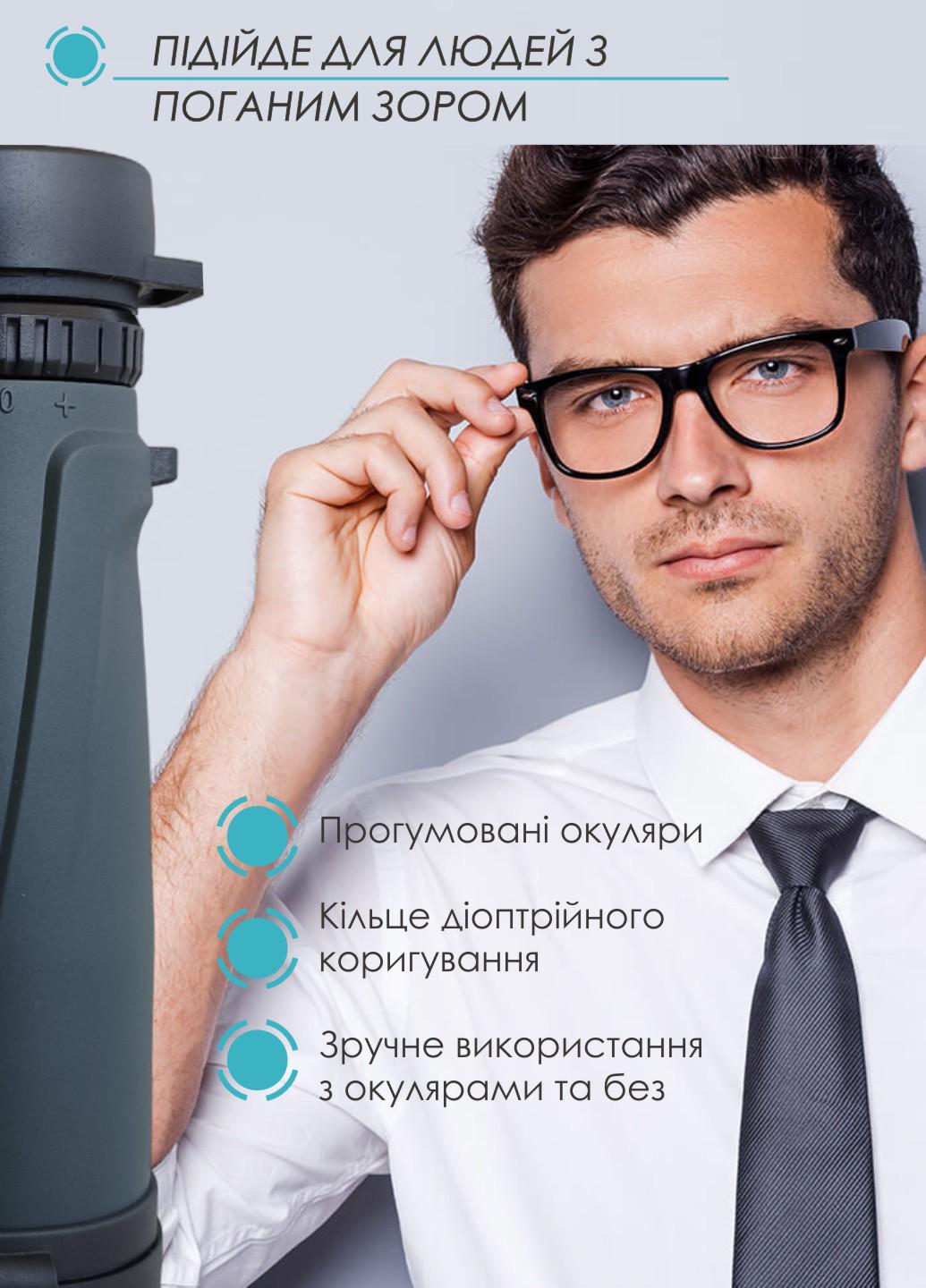 Бінокль Luxun Bak4 FMC 12х42 мм - фото 10 Бінокль Luxun Bak4 FMC 12х42 мм - фото 10