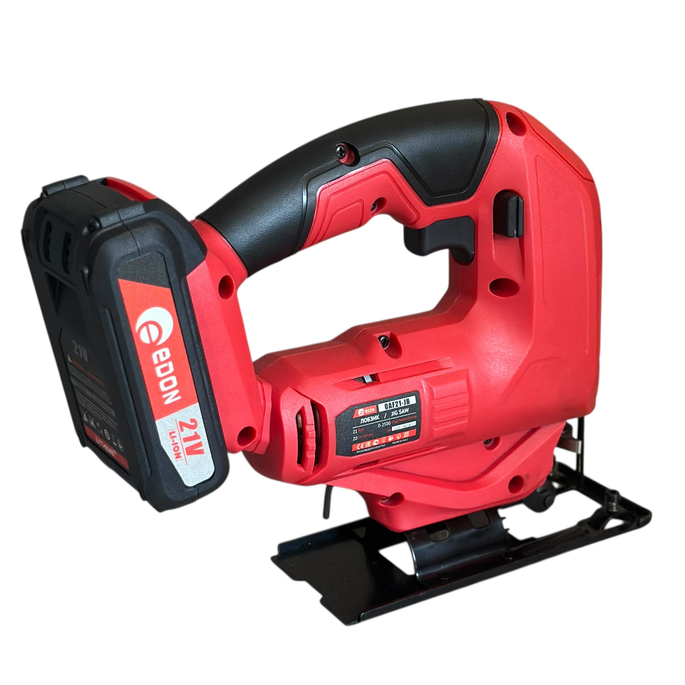 Лобзик аккумуляторный Edon OAF21-JB 2 АКБ 21V 2Ah кейс/ЗУ - фото 6 Лобзик аккумуляторный Edon OAF21-JB 2 АКБ 21V 2Ah кейс/ЗУ - фото 6