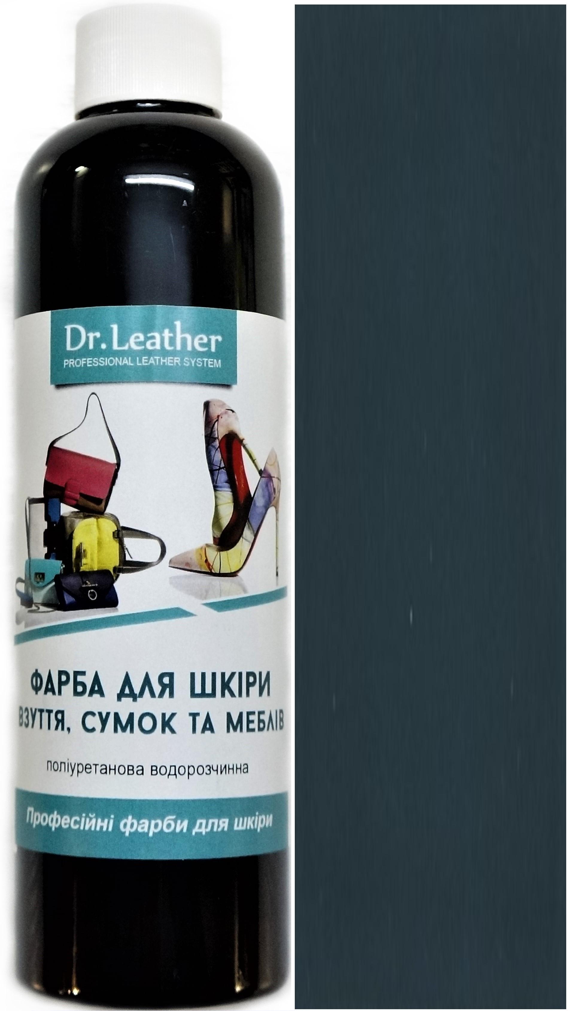 Фарба для шкіри DrLeather 250 мл Темно-зелений - фото 1