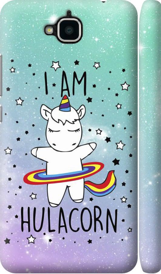 Чехол на Huawei Y6 Pro I'm hulacorn (3976m-355-42517)