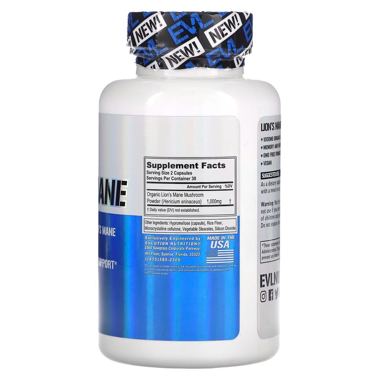 Ежовик гребенчатый EVLution Nutrition Lion's Mane 500 мг органический гриб 60 капс. - фото 2